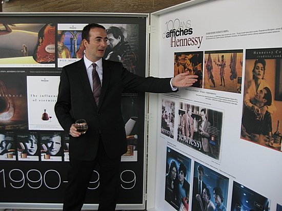 100-летие рекламы Hennessy