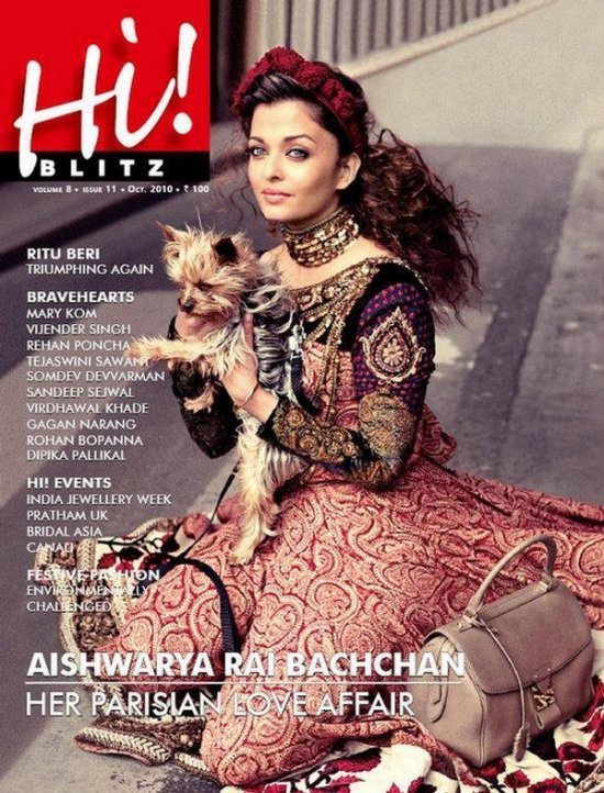 Айшвария Рай