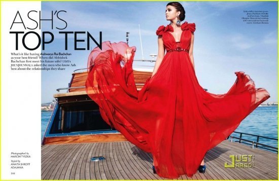 Айшвария Рай