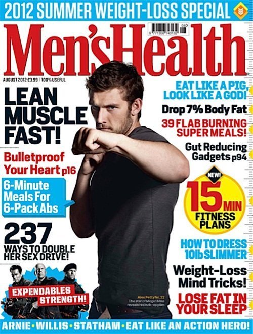 Алекс Петтифер