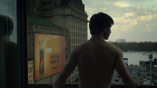 Александр Рыбак