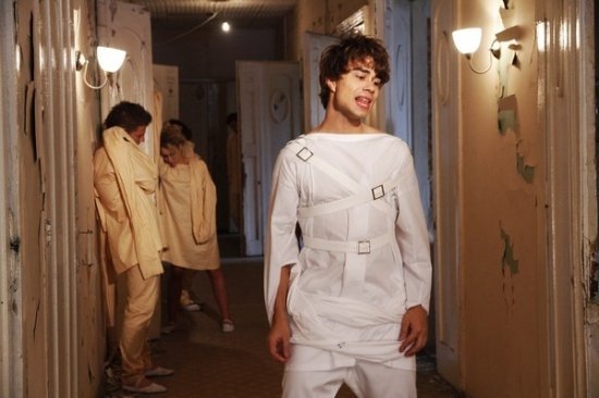 Александр Рыбак