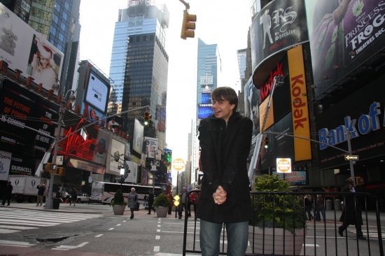 Александр Рыбак