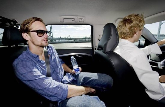 Александр Скарсгард