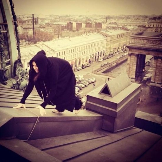 Алена Водонаева