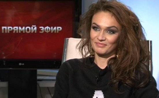 Алена Водонаева