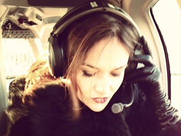 Алена Водонаева