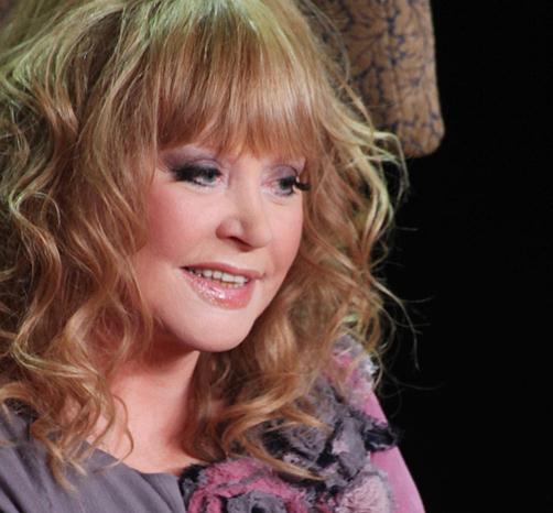 Алла Пугачева