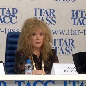 Алла Пугачева