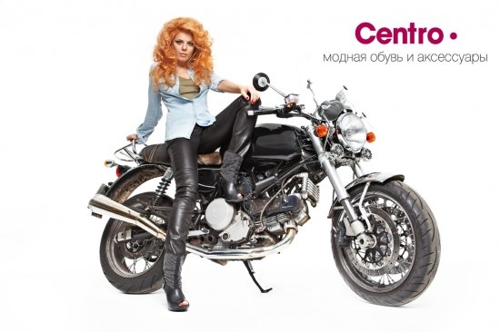 Анастасия Стоцкая