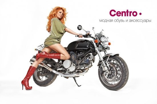 Анастасия Стоцкая