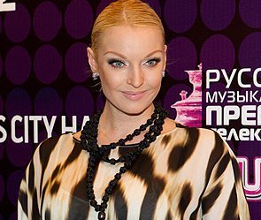 Анастасия Волочкова