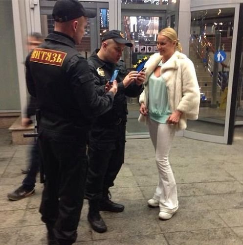 Анастасия Волочкова