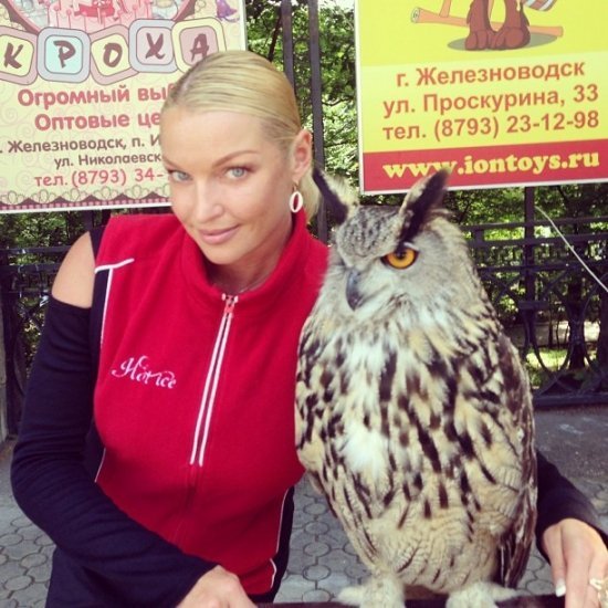 Анастасия Волочкова