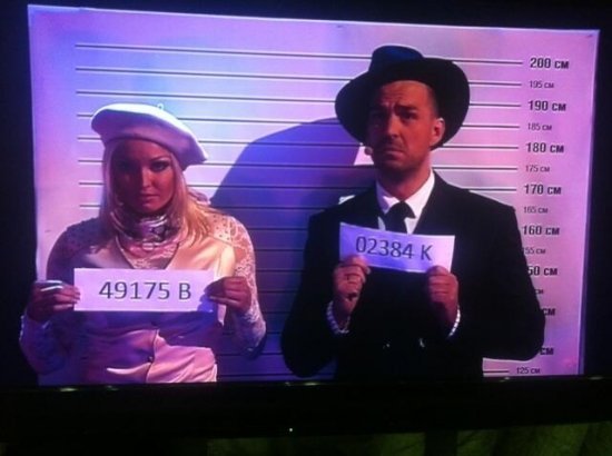 Анастасия Волочкова