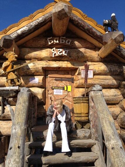 Анастасия Волочкова