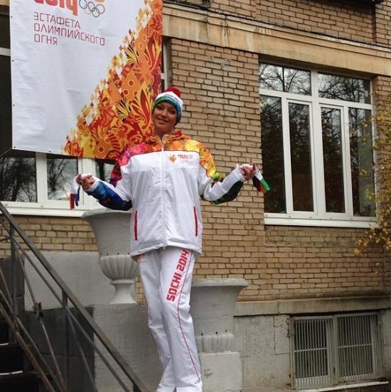 Анастасия Волочкова