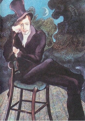 Андрей Миронов