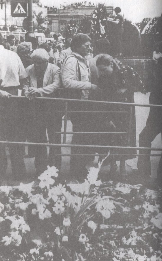 Андрей Миронов