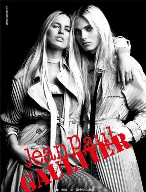 Андрей Пежич