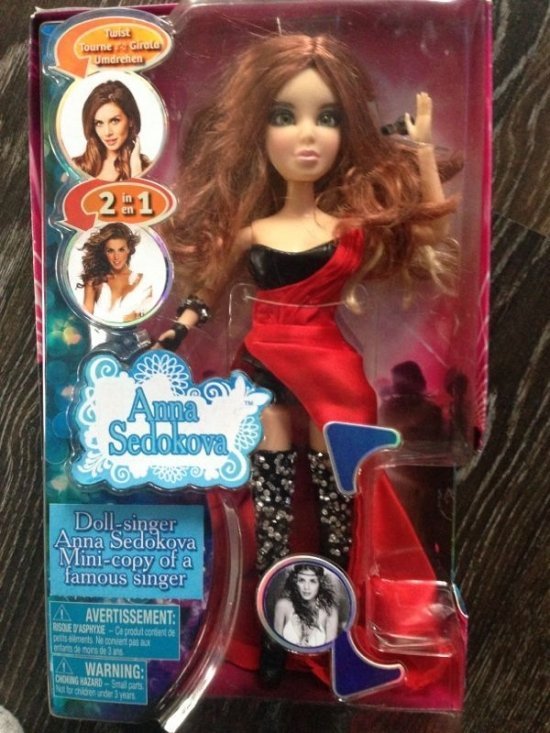 Анна Седокова