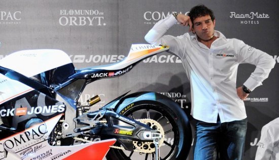 Антонио Бандерас