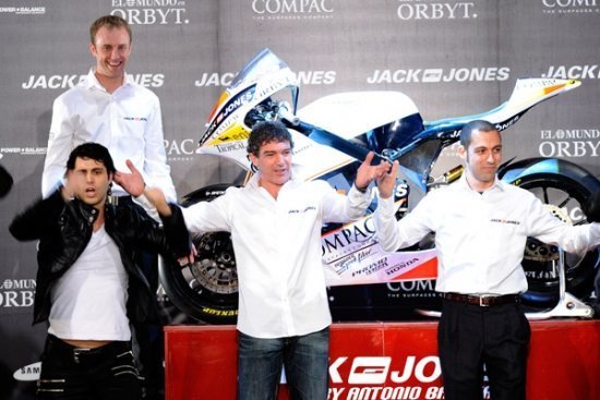 Антонио Бандерас