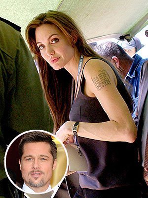 Анжелина Джоли