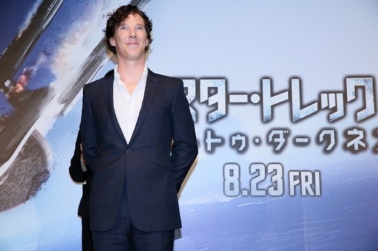 Бенедикт Камбербач