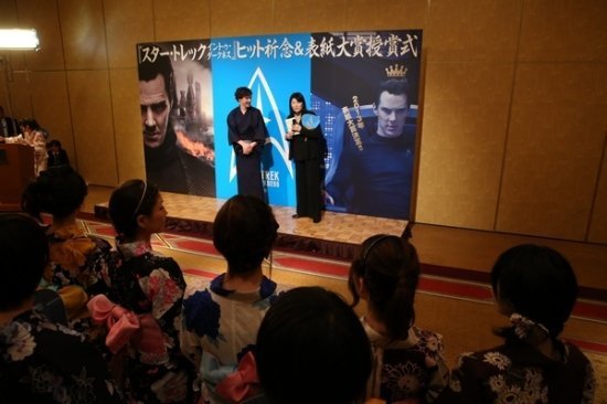 Бенедикт Камбербач