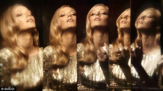 Блейк Лайвли