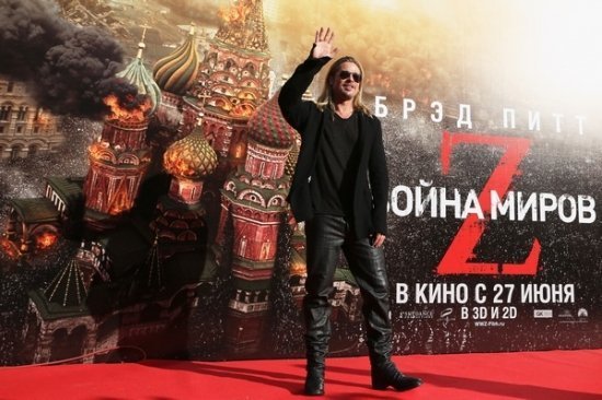 Брэд Питт в Москве