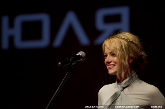 Человек-паук