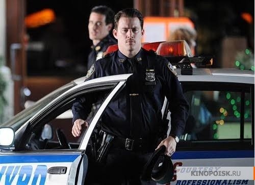 Ченнинг Татум