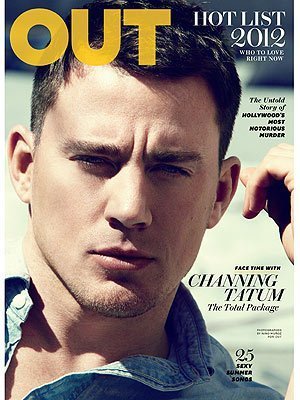 Ченнинг Татум