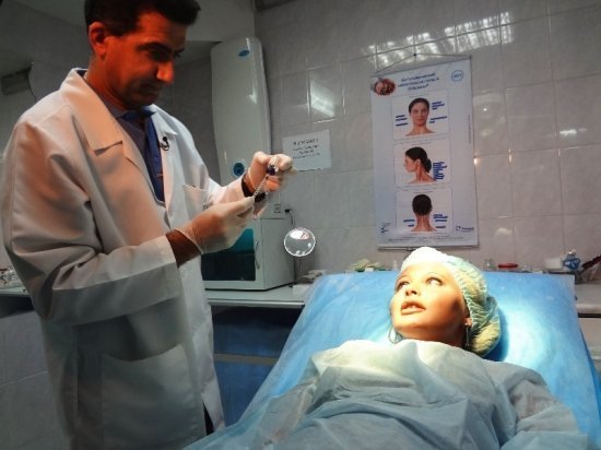 Дана Борисова