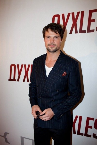 Данила Козловский