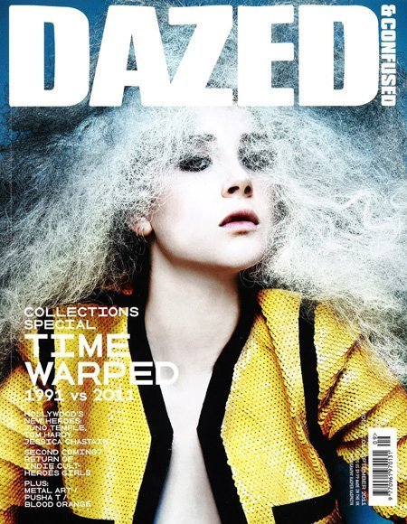 Дэйзд энд Конфъюзд