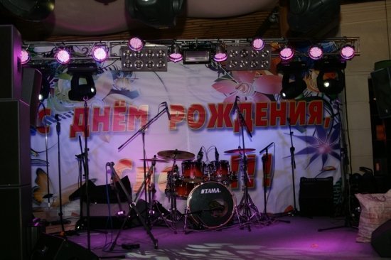 День рождения Славы