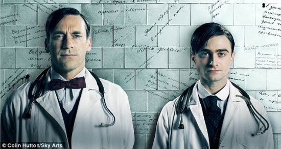 Дэниел Рэдклифф