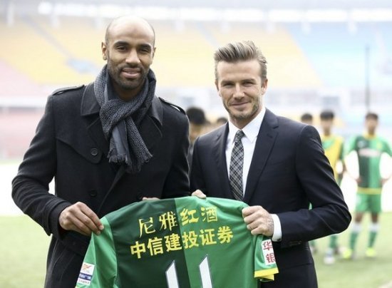 Дэвид Бэкхем