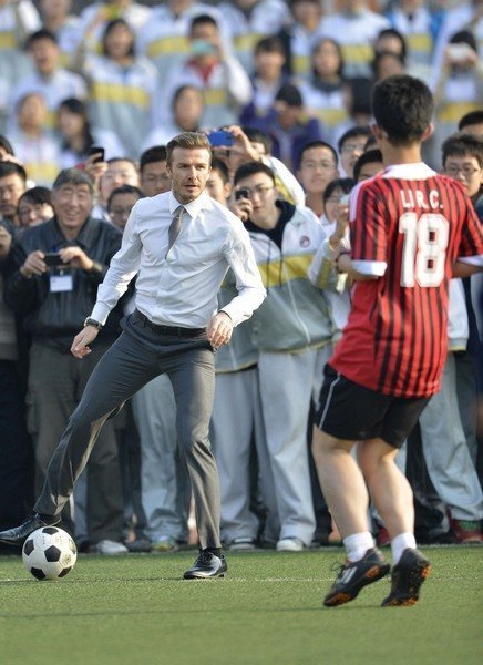 Дэвид Бэкхем