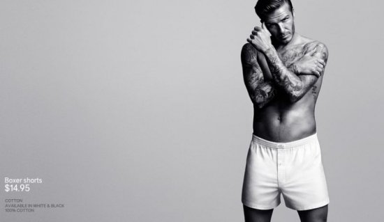 Дэвид Бэкхем