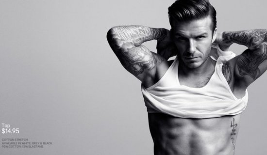 Дэвид Бэкхем