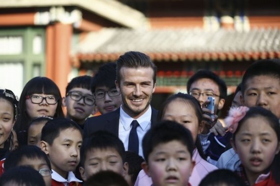 Дэвид Бэкхем