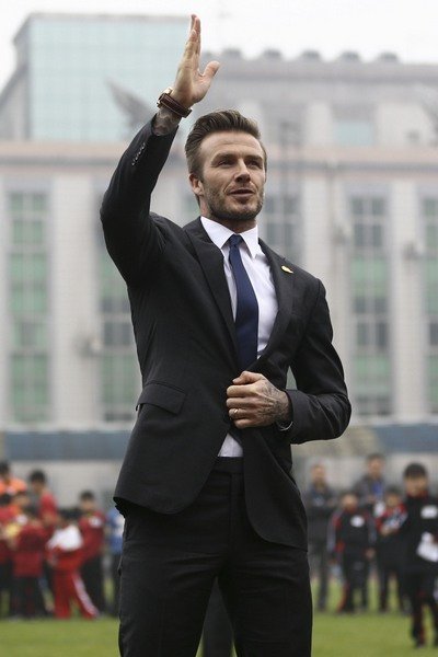 Дэвид Бэкхем