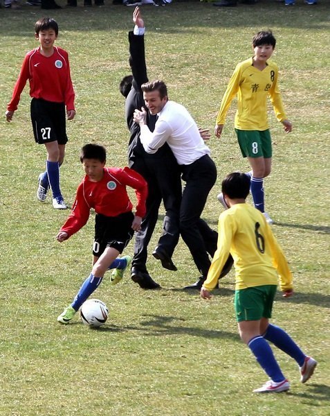 Дэвид Бэкхем