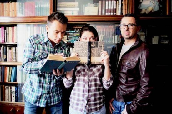 Дискотека Авария