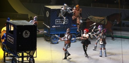 Дискотека Авария