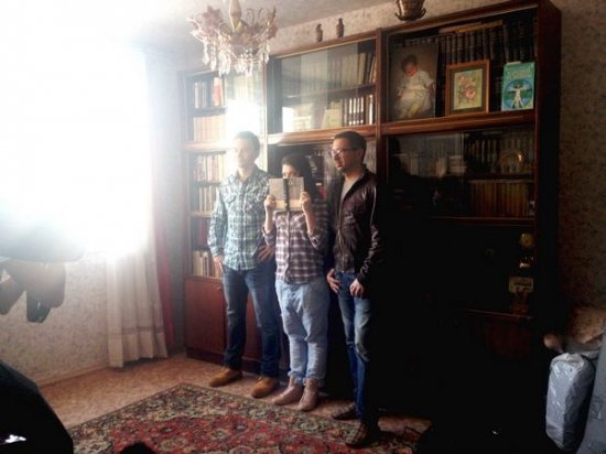 Дискотека Авария